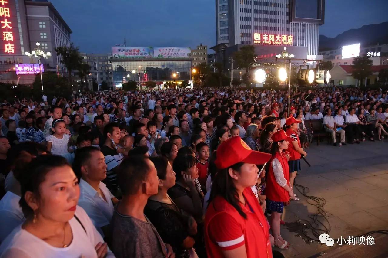  伞兵三团起义军官名单 