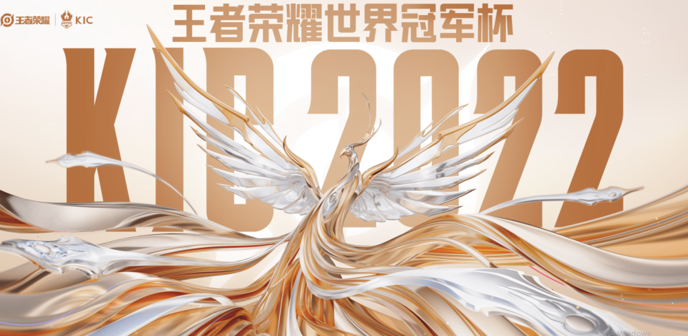 包含德罗巴爆冷击败RNG，高光表现引爆全场！的词条