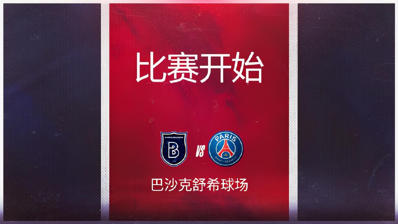 关于德罗巴新星败北表现惊艳,瑞士队未来可期!的信息 关于德罗巴新星败北表现惊艳,瑞士队未来可期!的信息